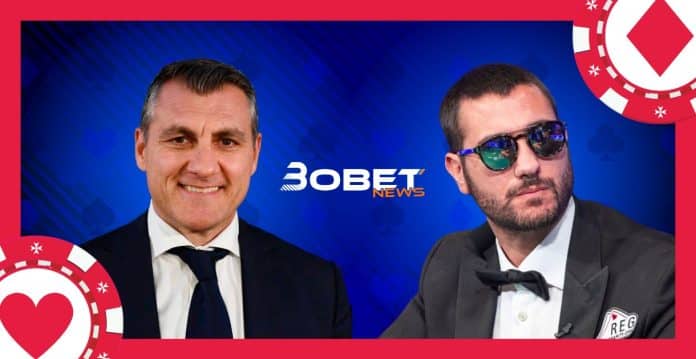 bobo vieri